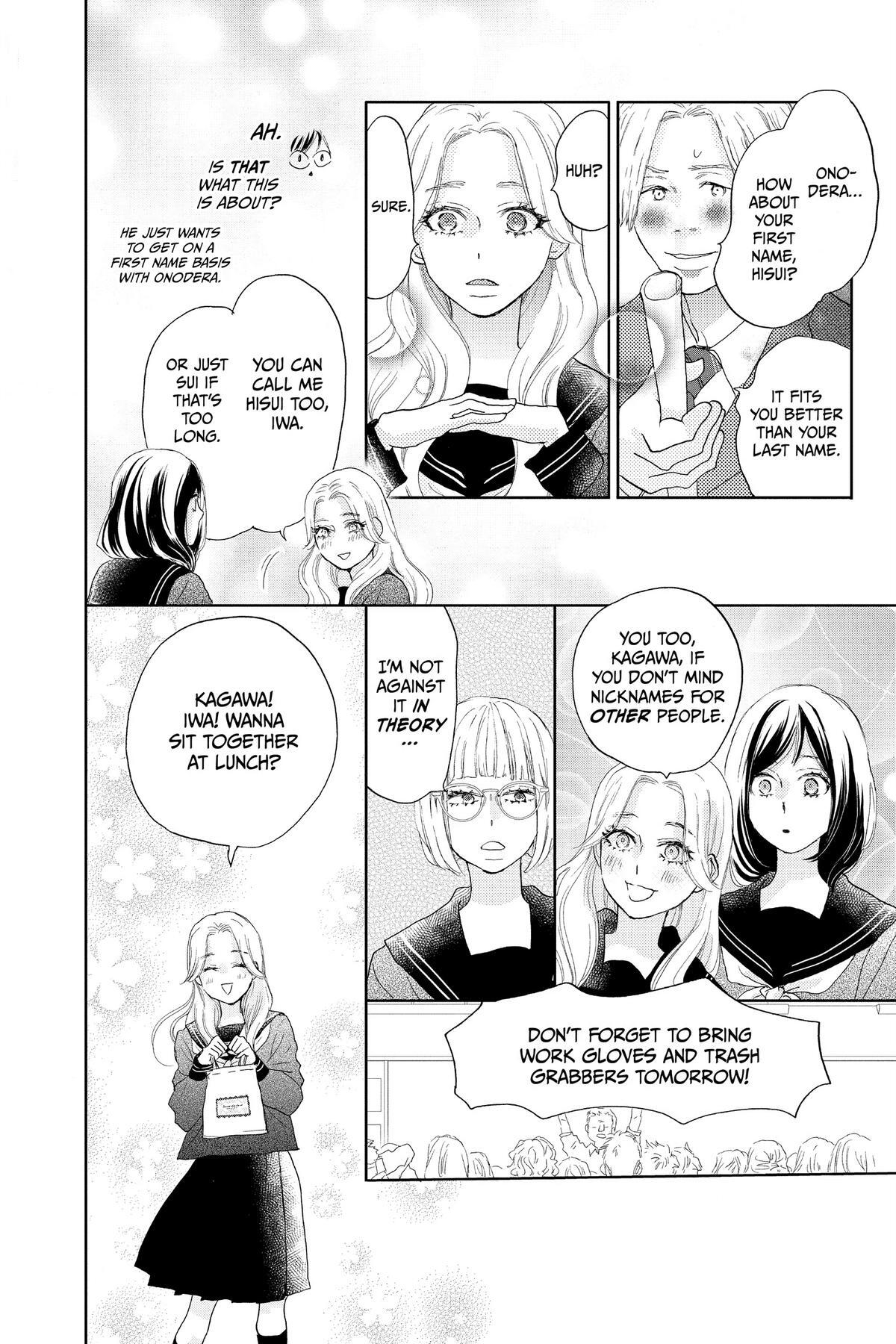 Read A Star Brighter Than the Sun Manga Online