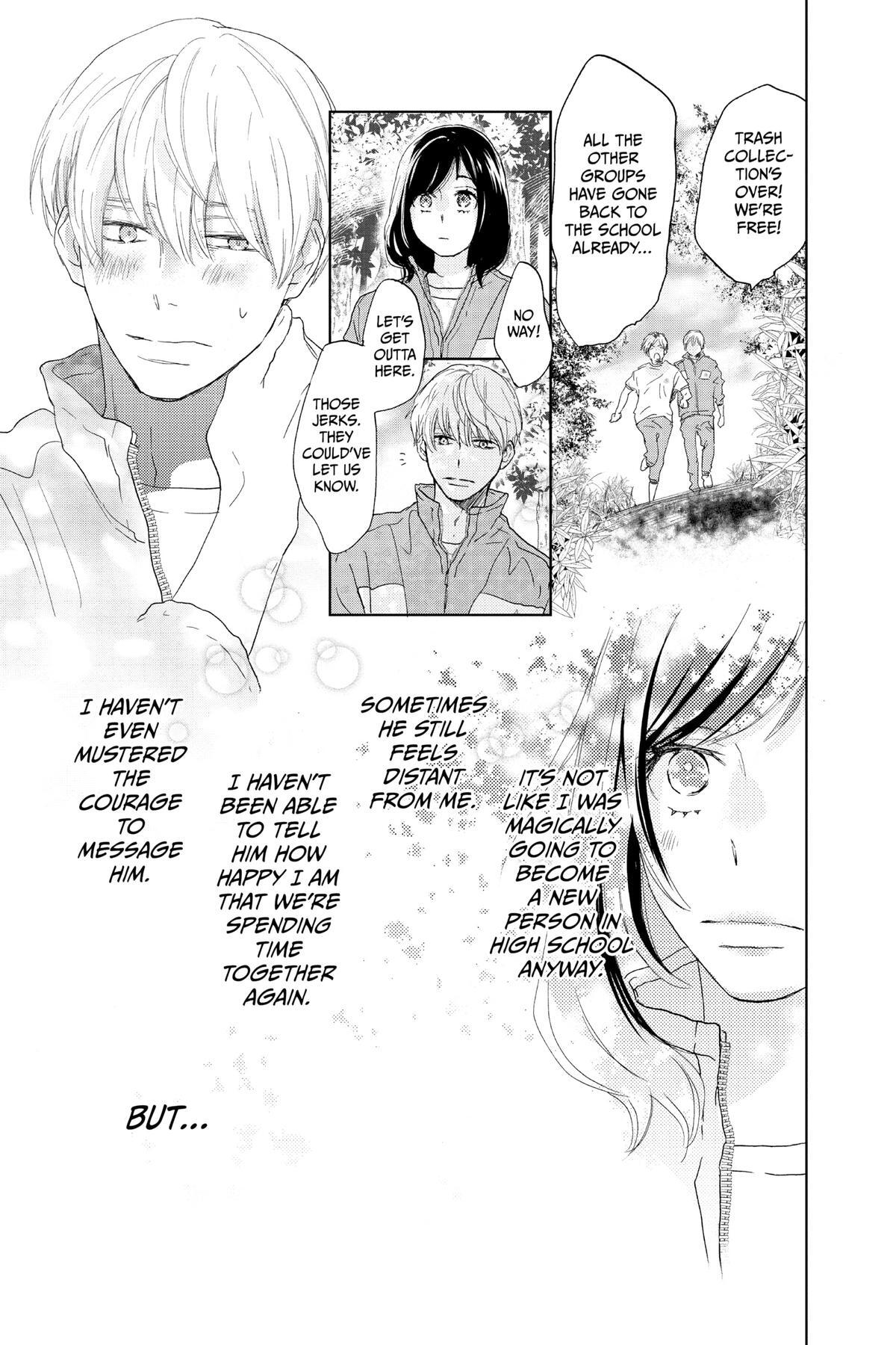 Read A Star Brighter Than the Sun Manga Online
