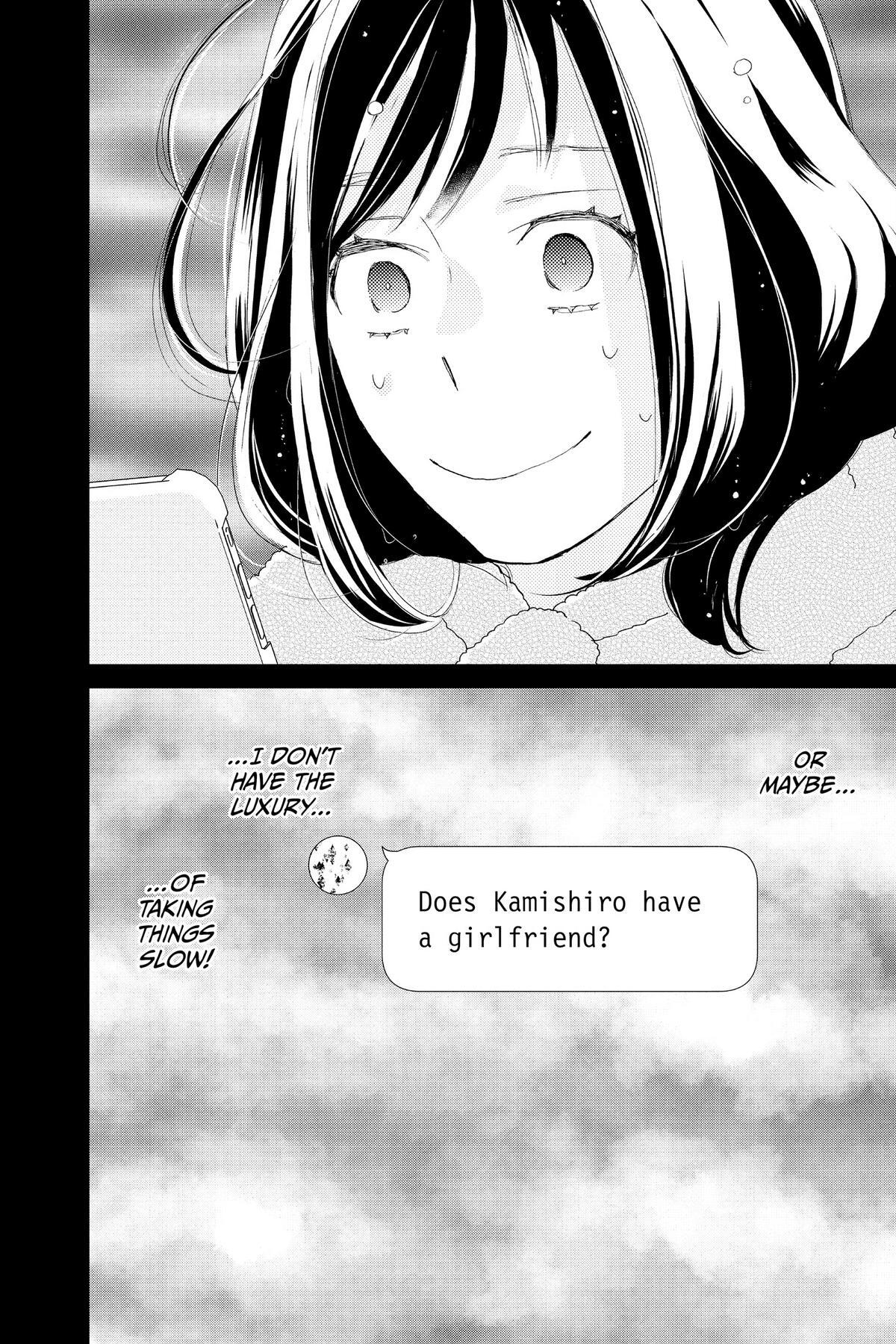 Read A Star Brighter Than the Sun Manga Online