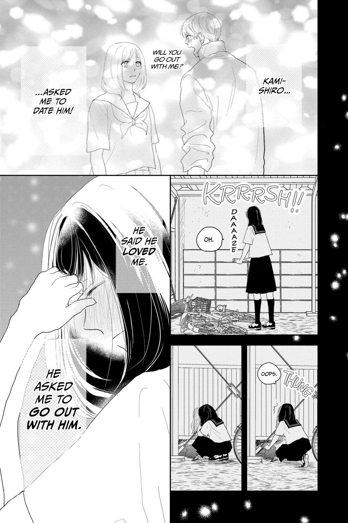 Read A Star Brighter Than the Sun Manga Online