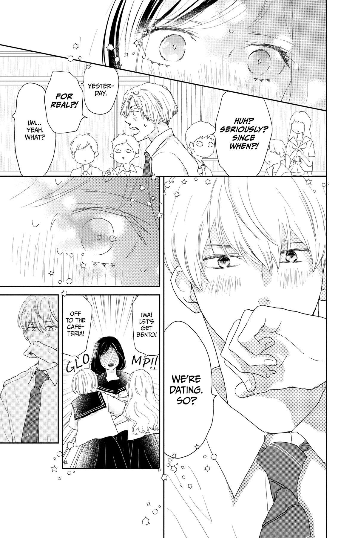 Read A Star Brighter Than the Sun Manga Online