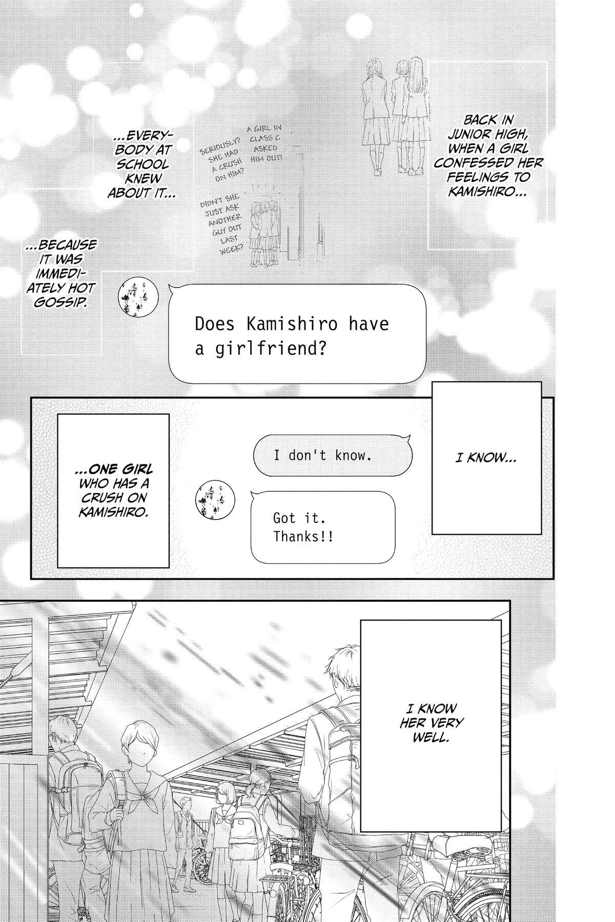 Read A Star Brighter Than the Sun Manga Online
