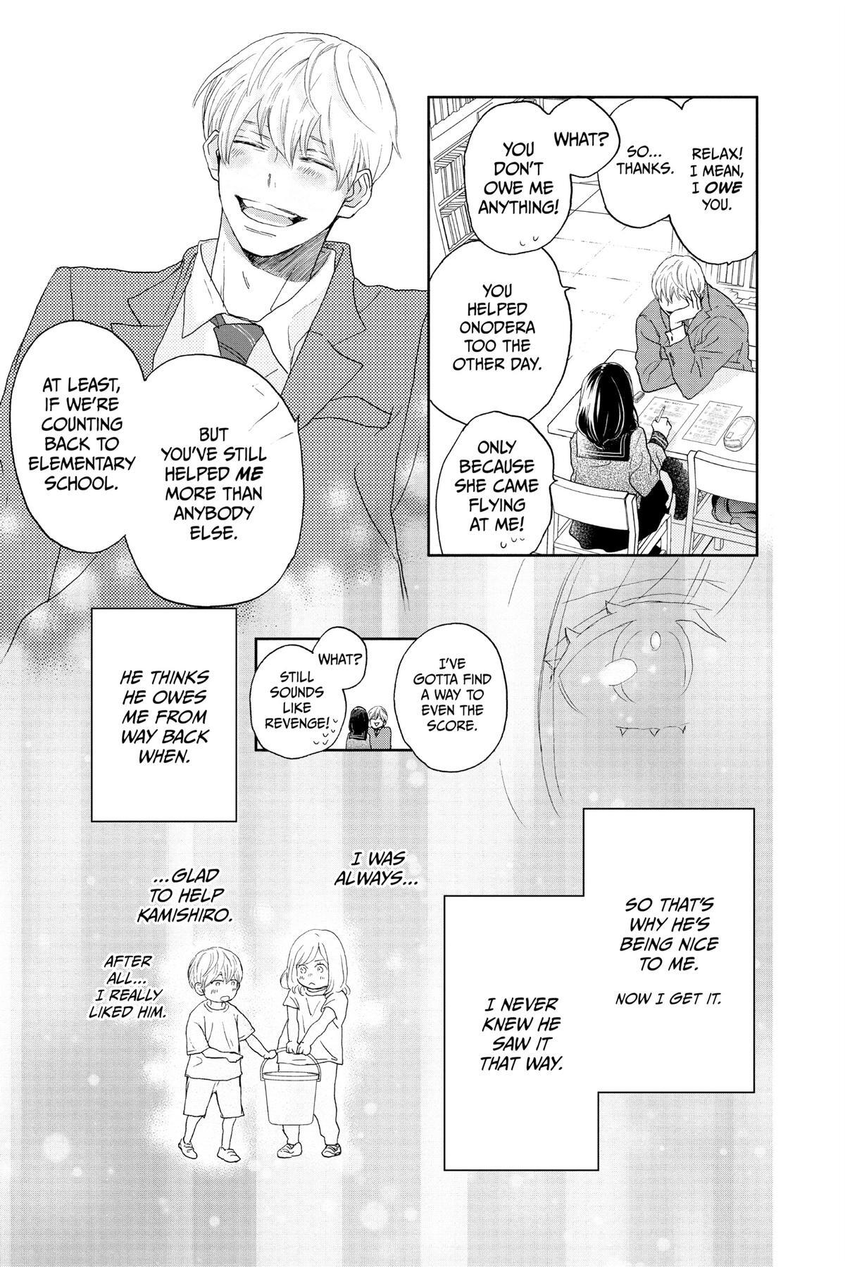 Read A Star Brighter Than the Sun Manga Online