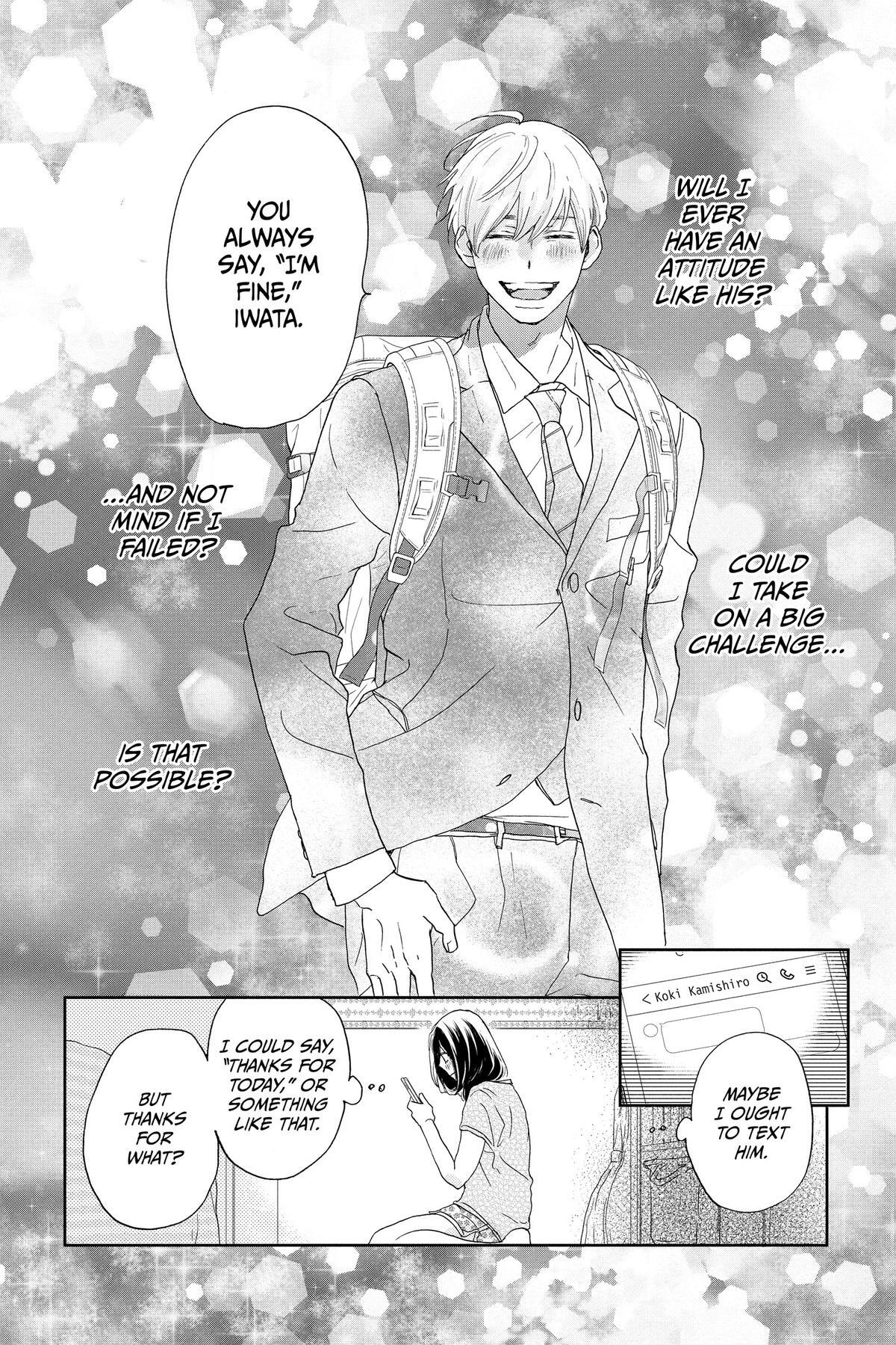 Read A Star Brighter Than the Sun Manga Online