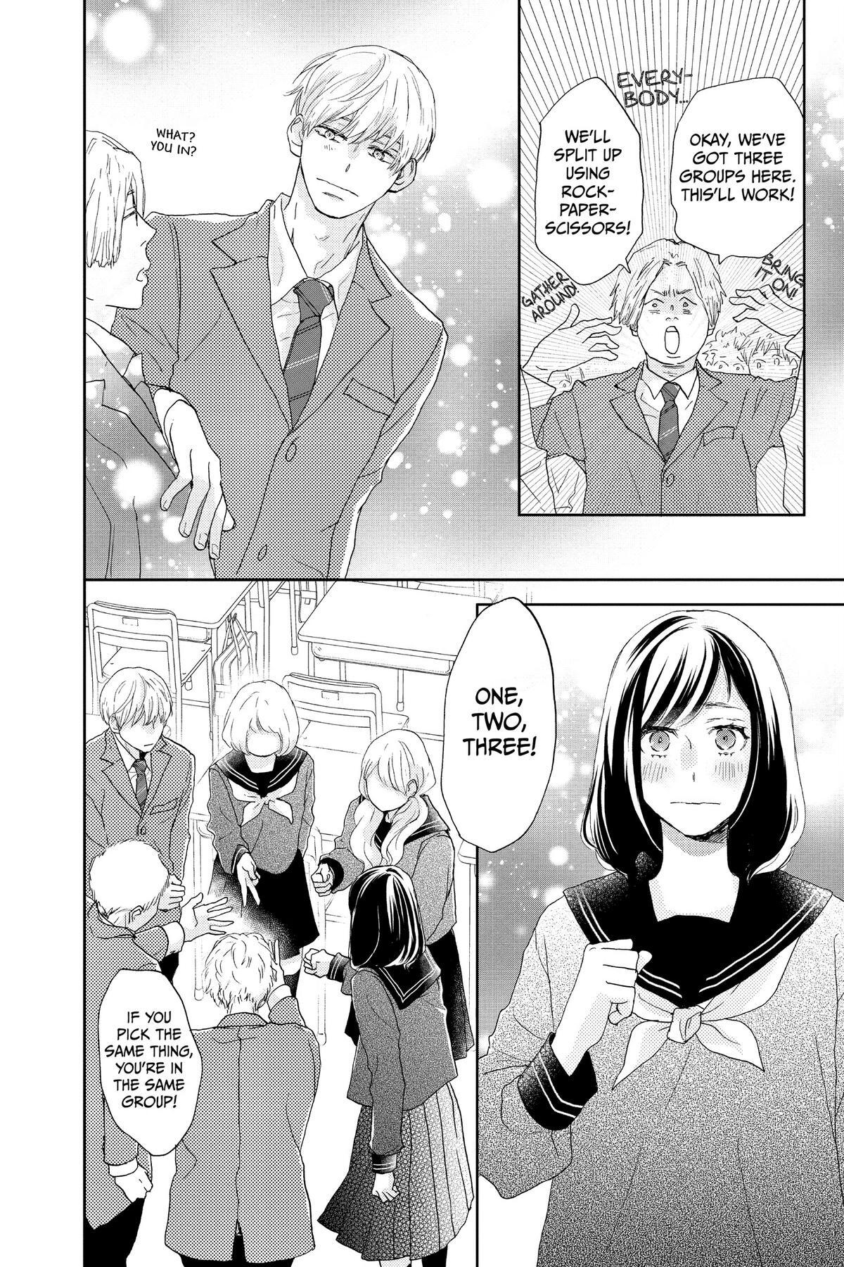 Read A Star Brighter Than the Sun Manga Online