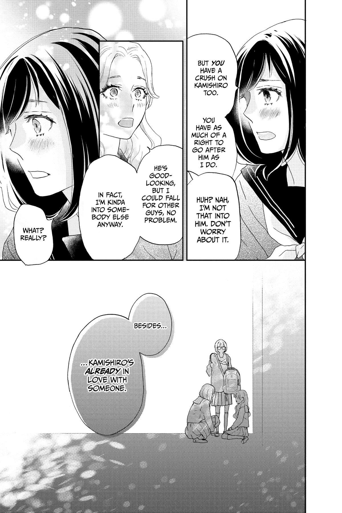 Read A Star Brighter Than the Sun Manga Online