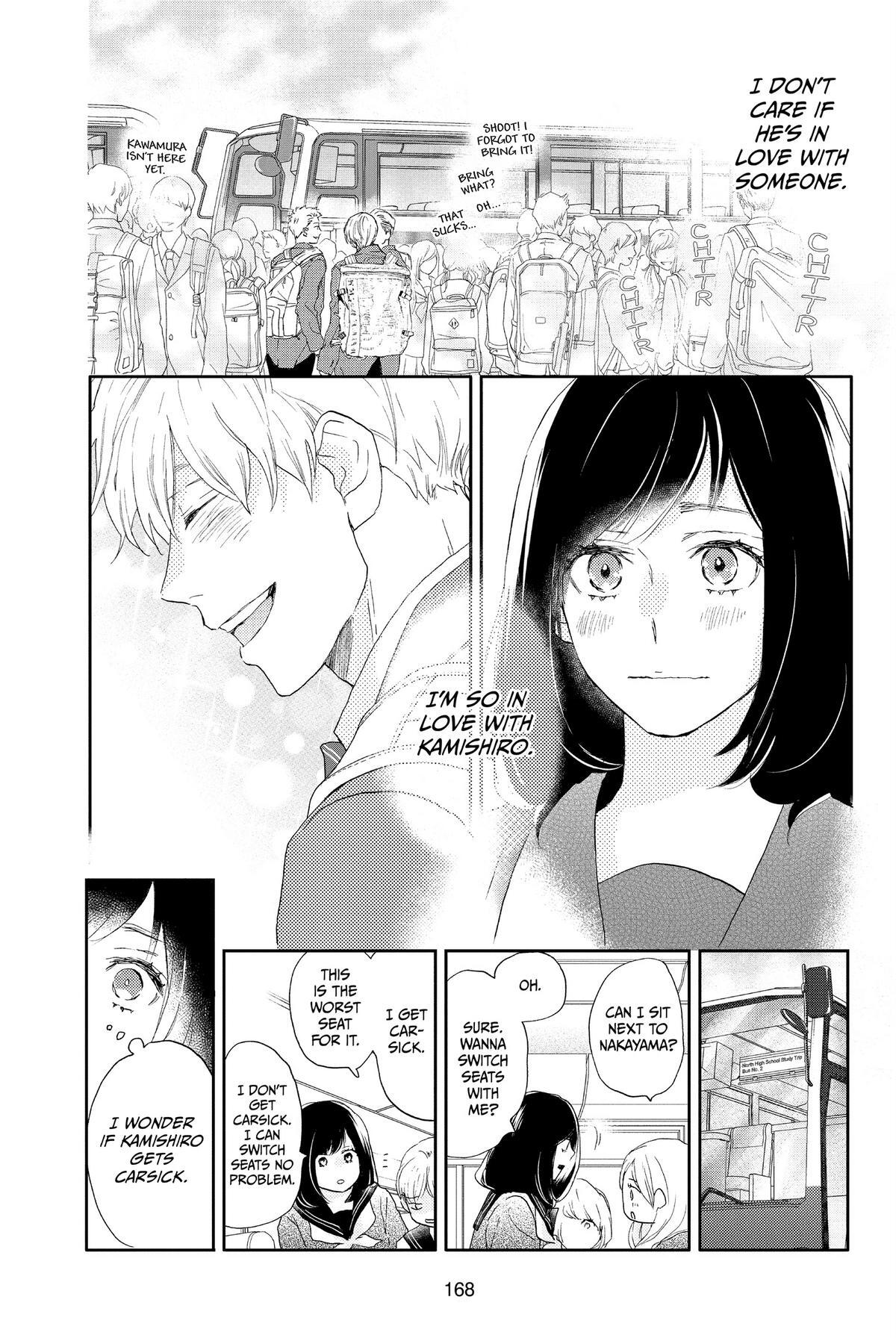 Read A Star Brighter Than the Sun Manga Online