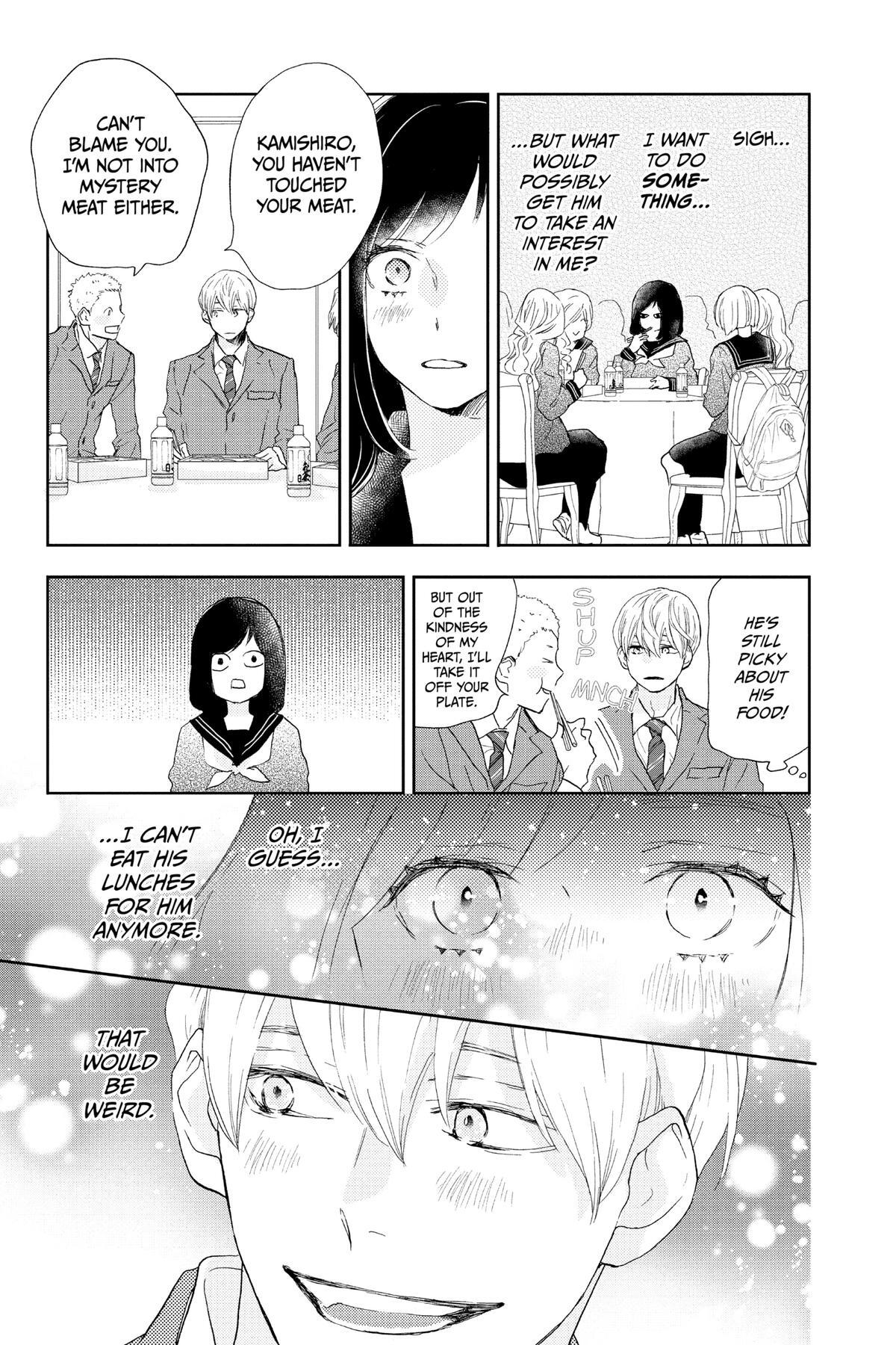 Read A Star Brighter Than the Sun Manga Online