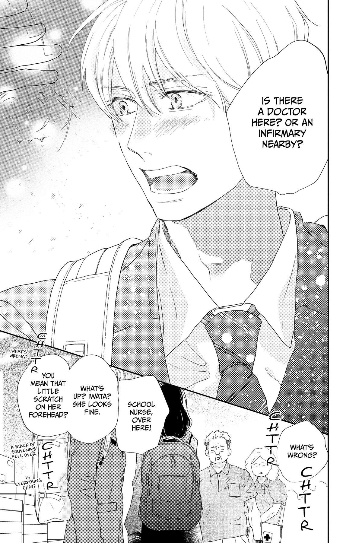 Read A Star Brighter Than the Sun Manga Online