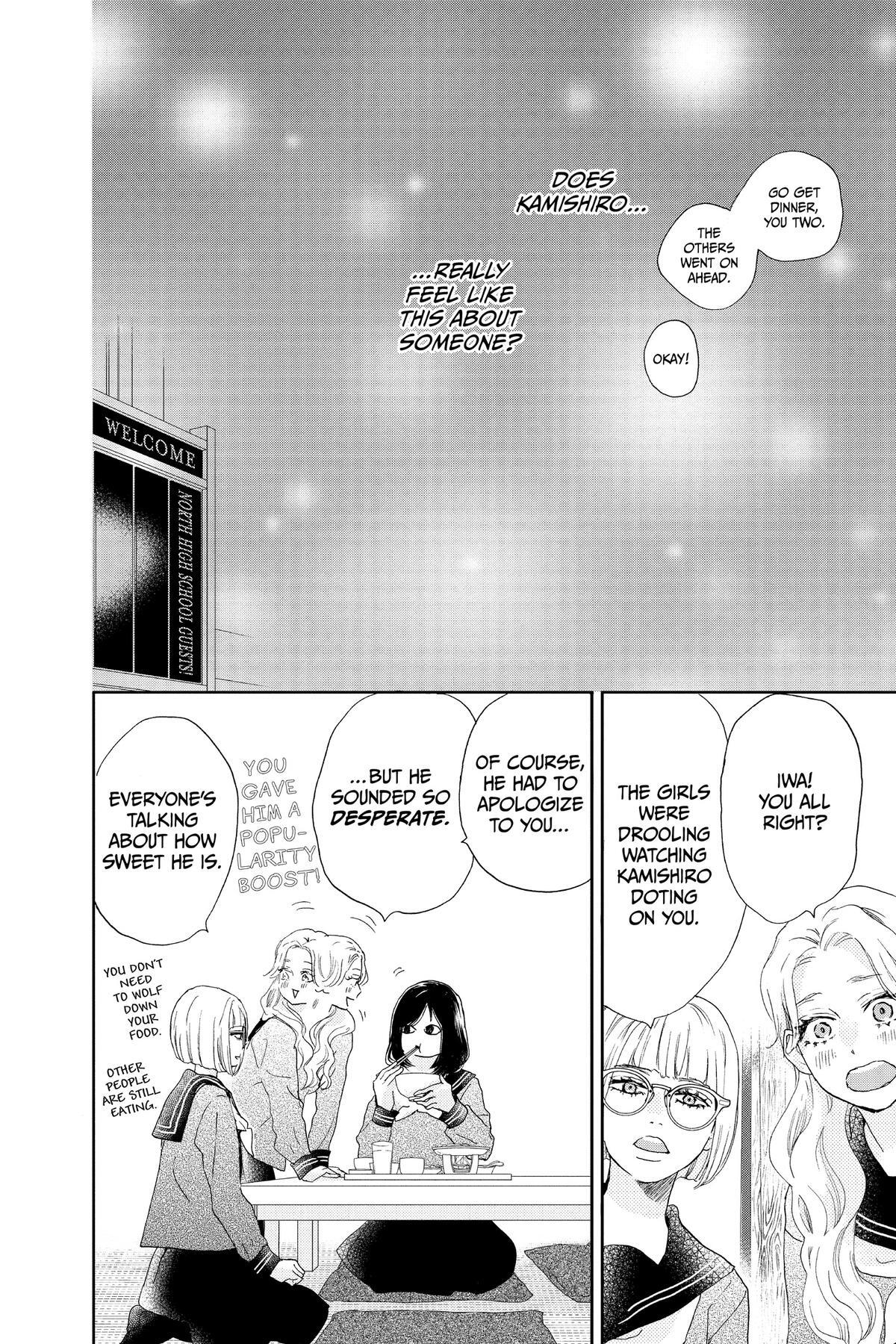 Read A Star Brighter Than the Sun Manga Online