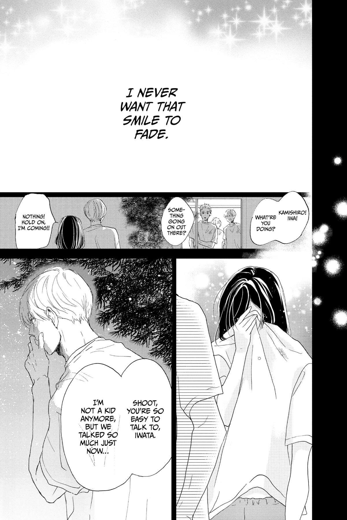 Read A Star Brighter Than the Sun Manga Online