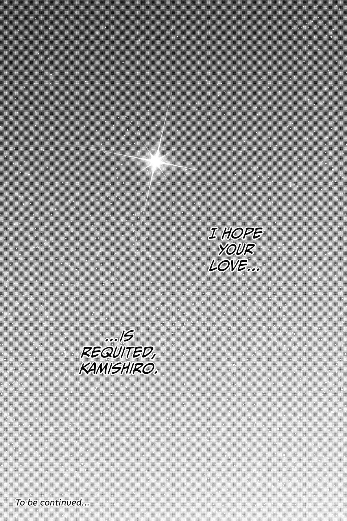 Read A Star Brighter Than the Sun Manga Online