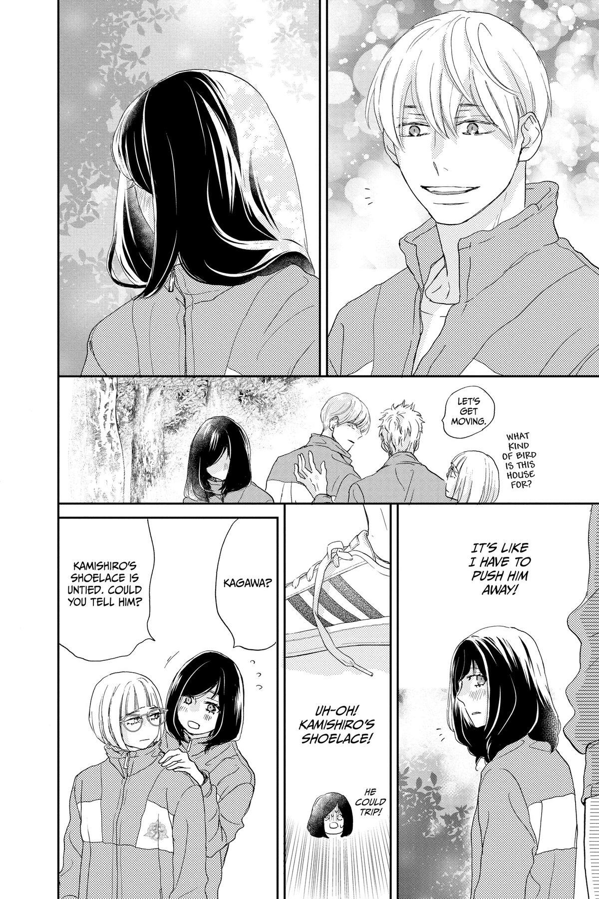 Read A Star Brighter Than the Sun Manga Online