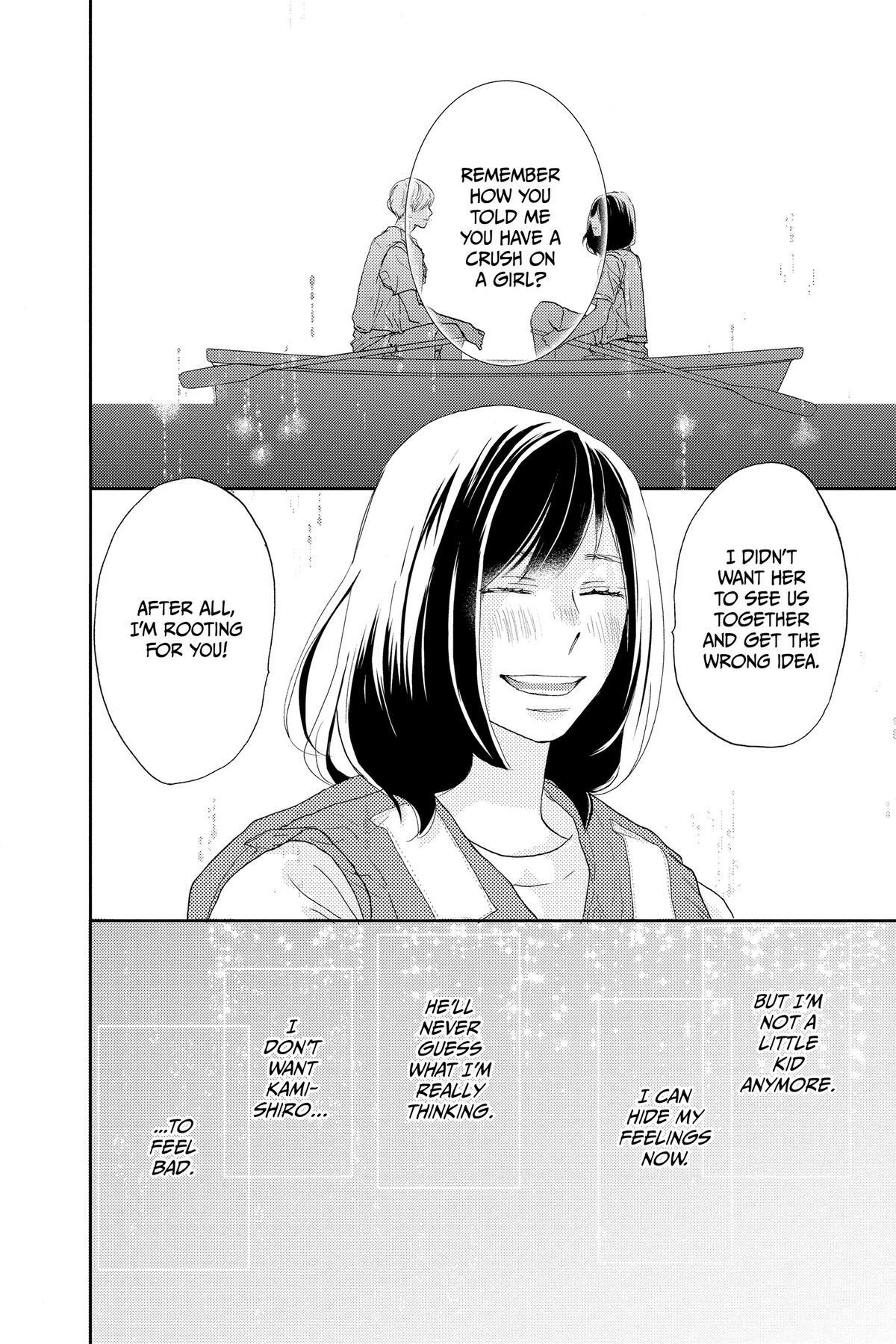 Read A Star Brighter Than the Sun Manga Online