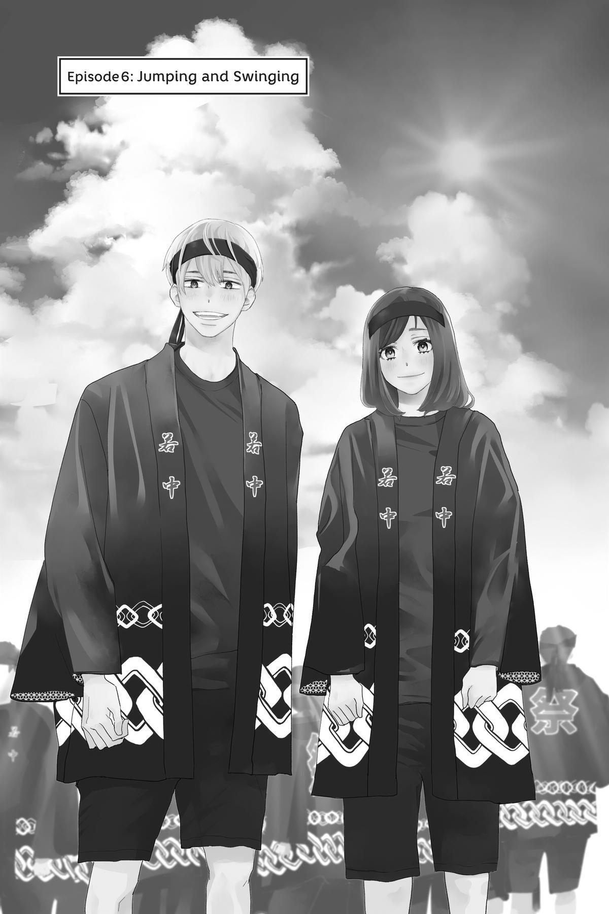 Read A Star Brighter Than the Sun Manga Online