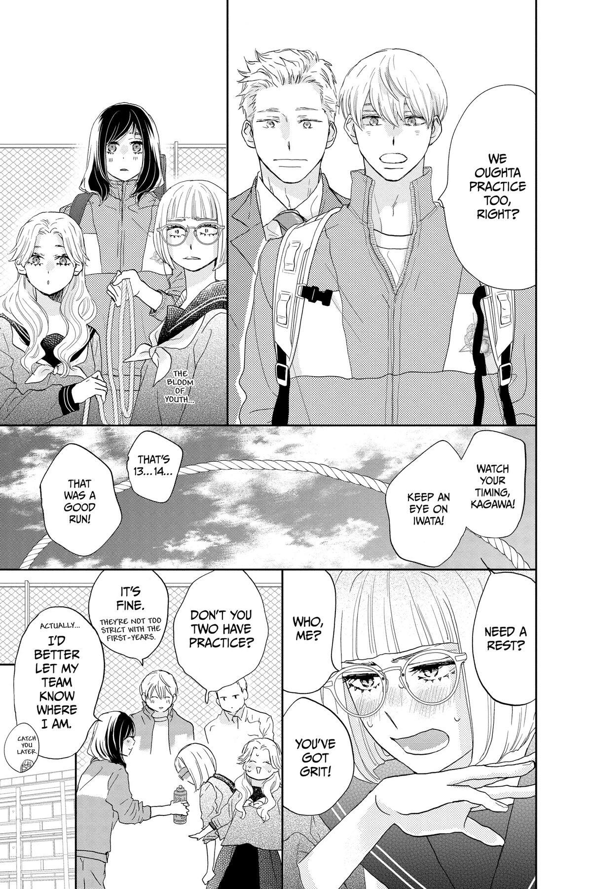 Read A Star Brighter Than the Sun Manga Online