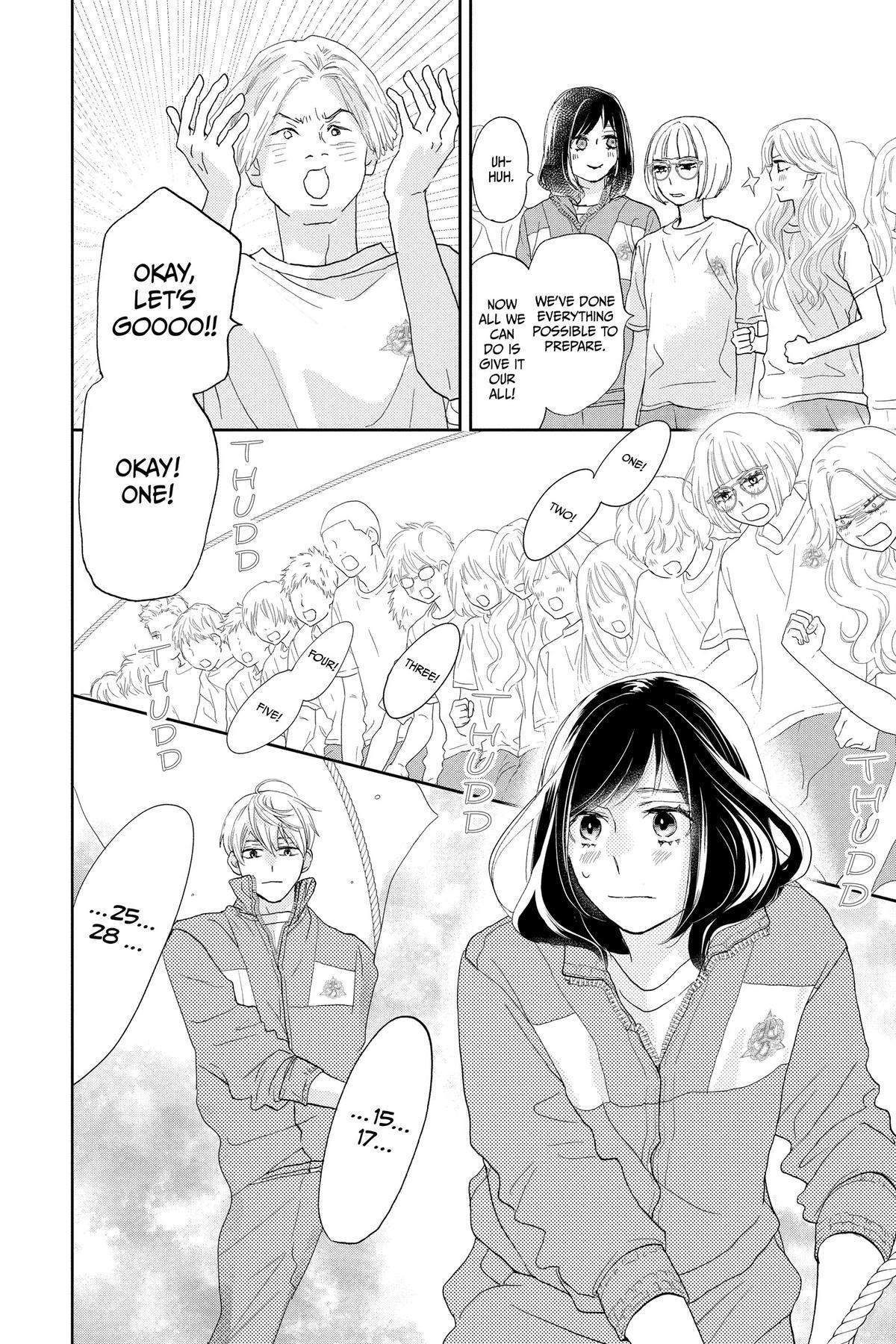 Read A Star Brighter Than the Sun Manga Online