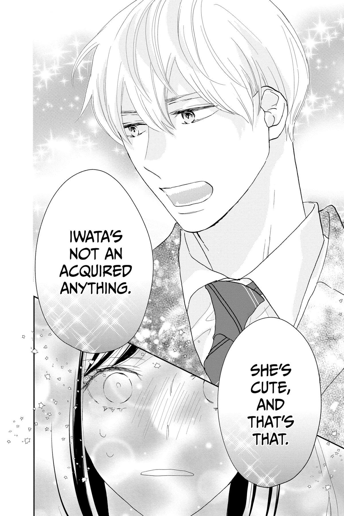 Read A Star Brighter Than the Sun Manga Online