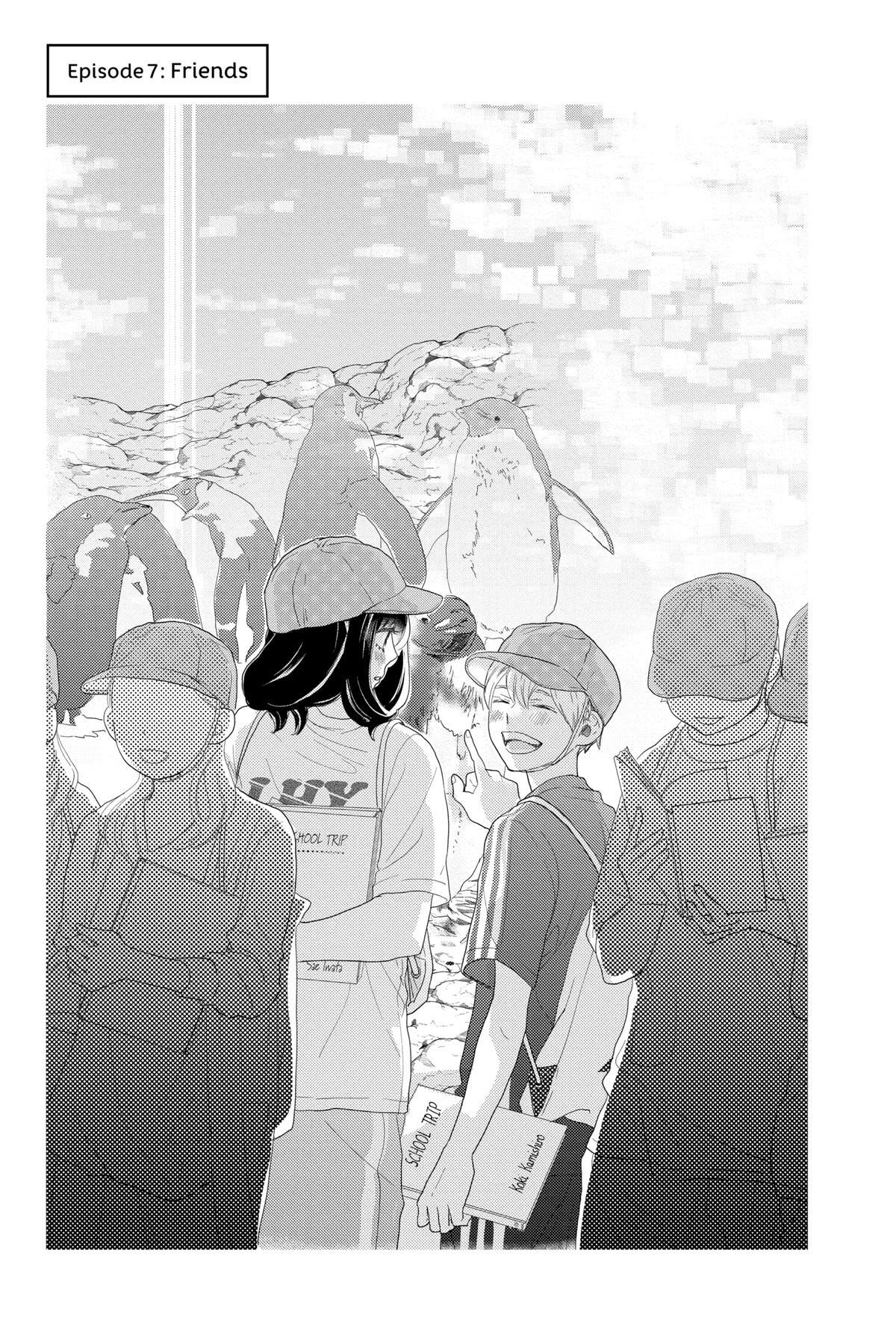 Read A Star Brighter Than the Sun Manga Online