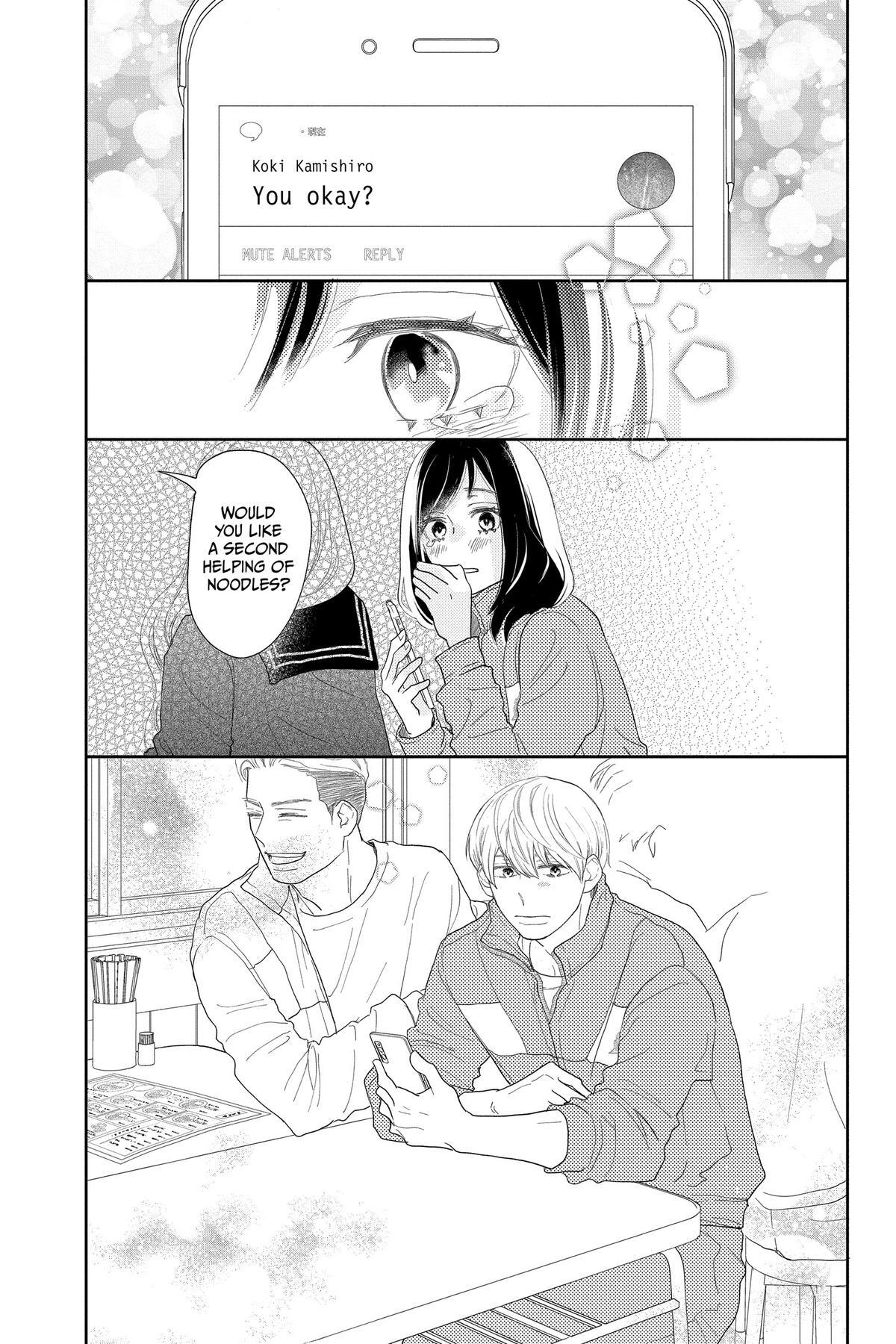 Read A Star Brighter Than the Sun Manga Online