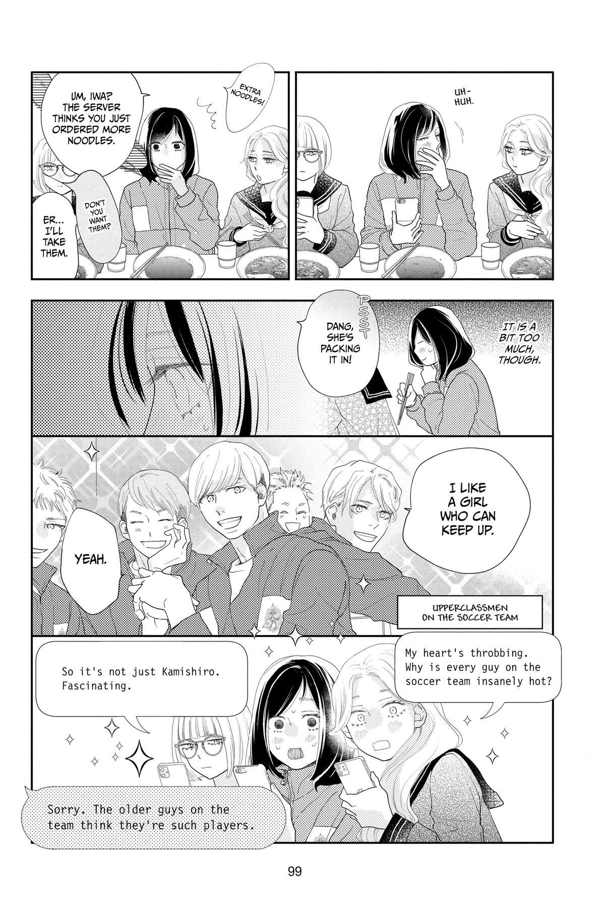 Read A Star Brighter Than the Sun Manga Online