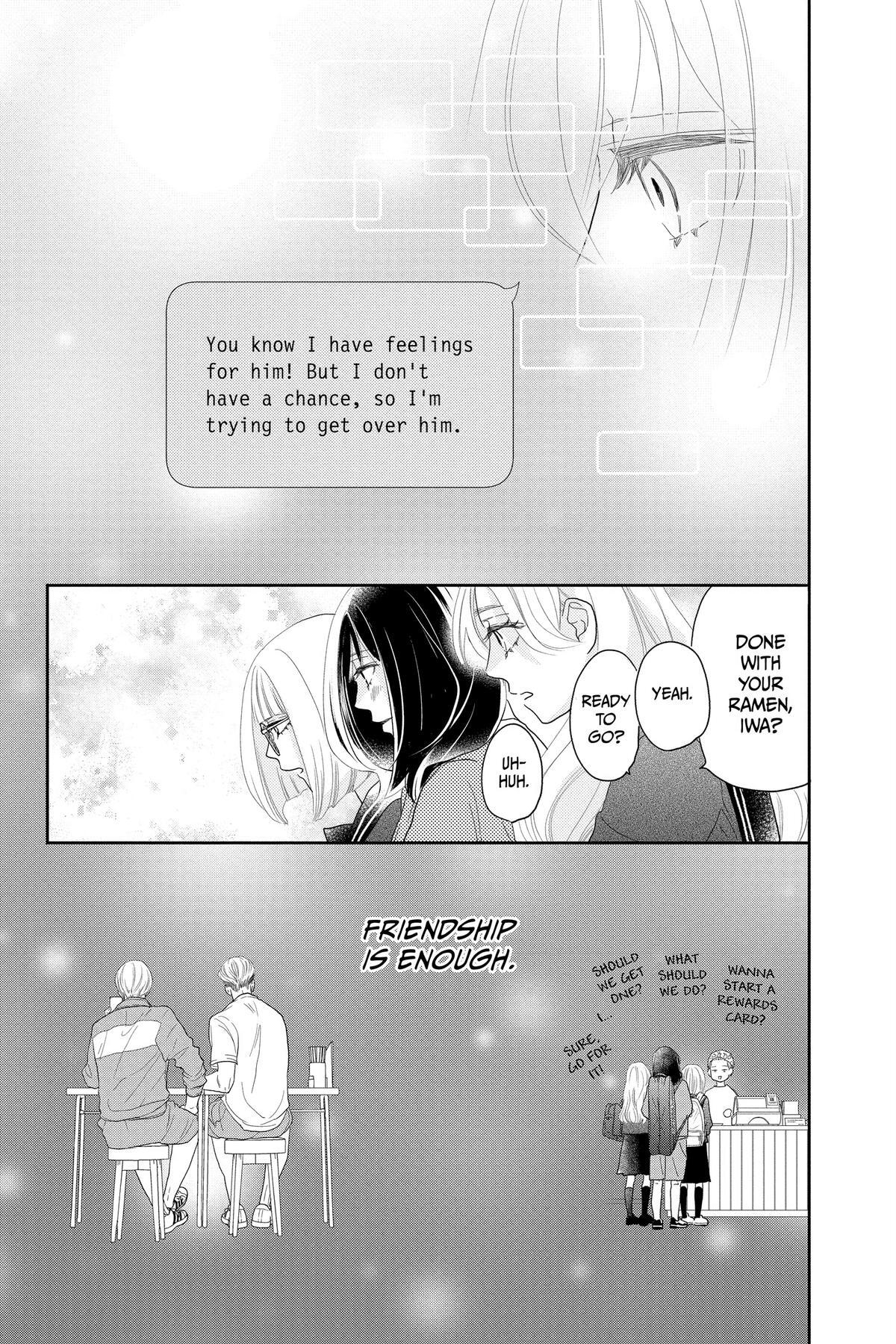 Read A Star Brighter Than the Sun Manga Online
