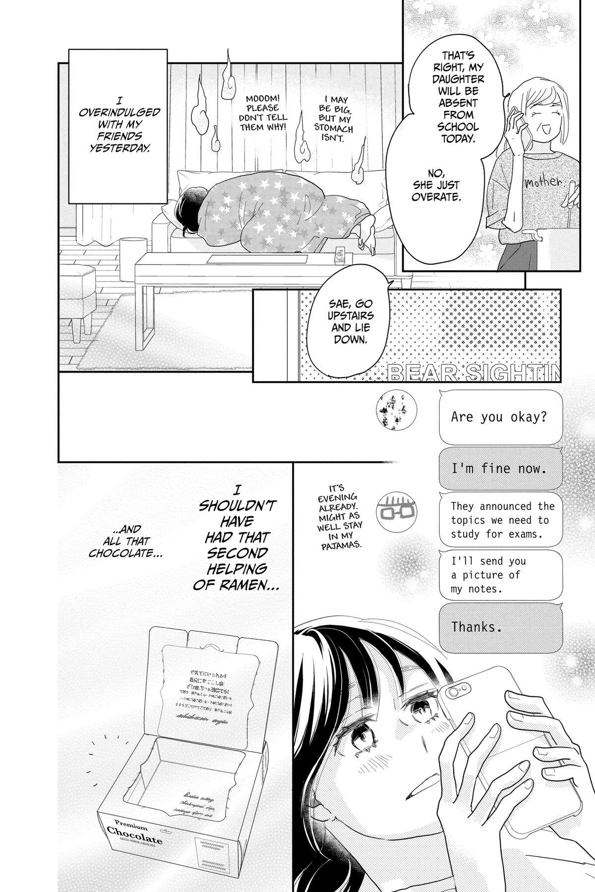 Read A Star Brighter Than the Sun Manga Online