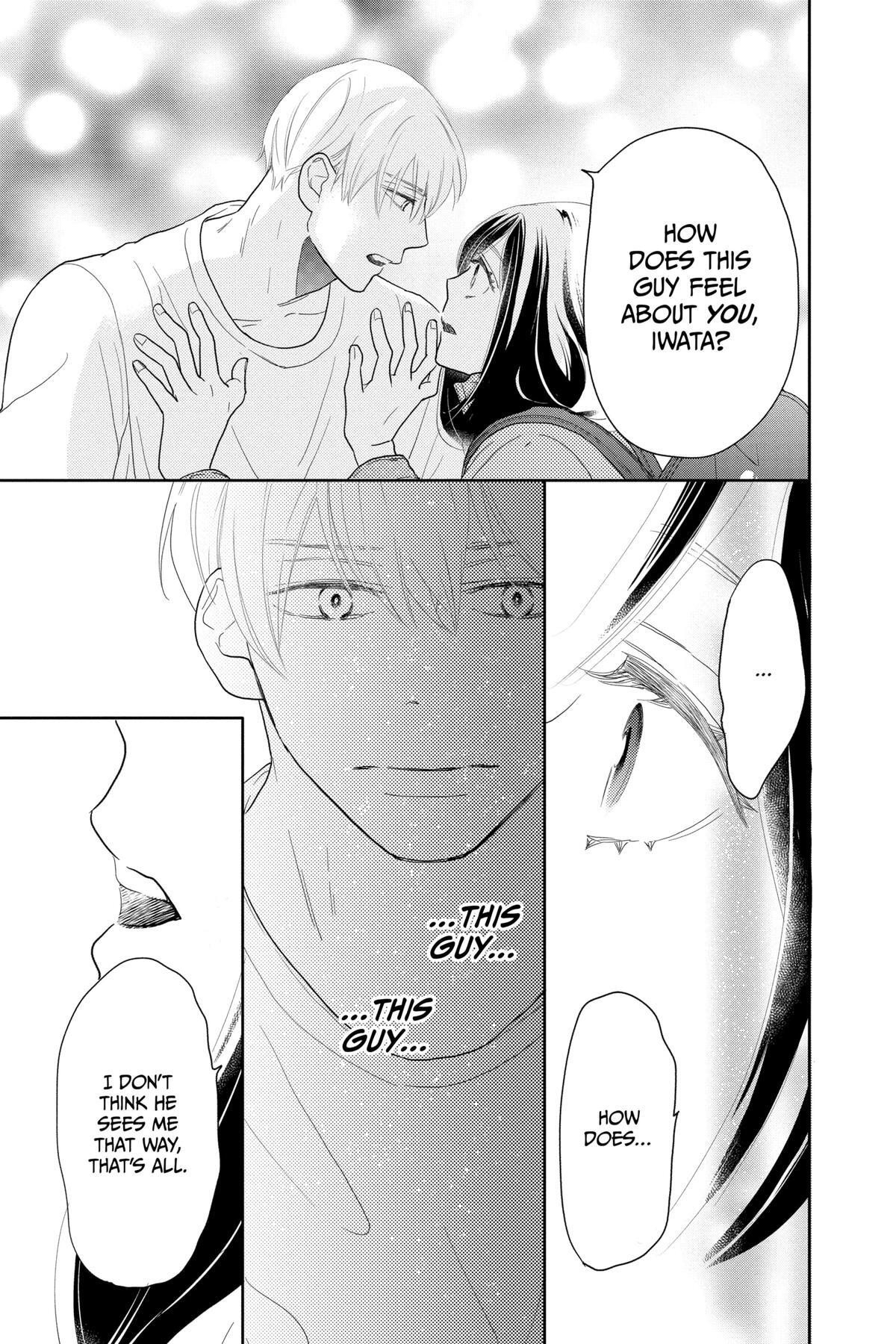 Read A Star Brighter Than the Sun Manga Online