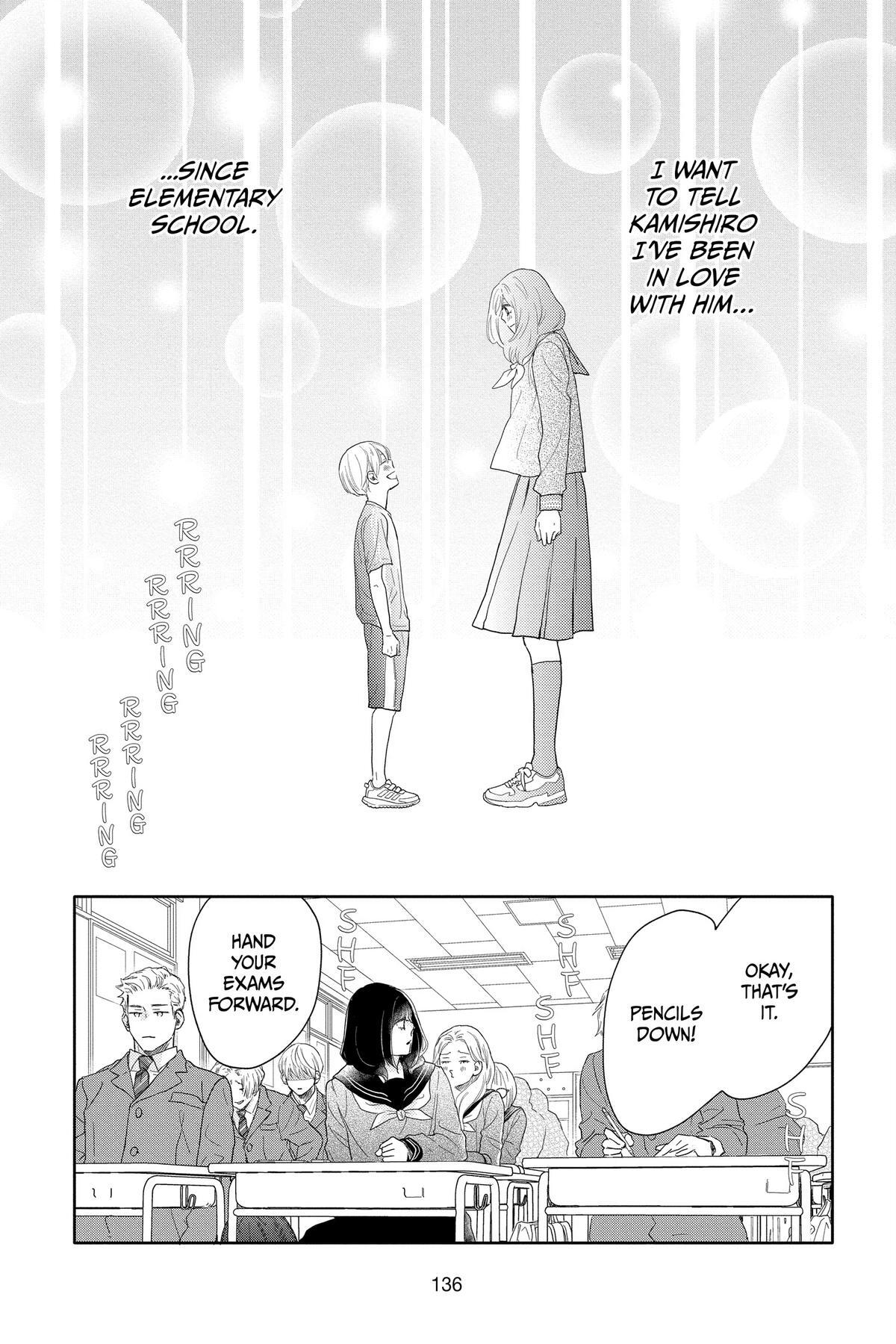 Read A Star Brighter Than the Sun Manga Online