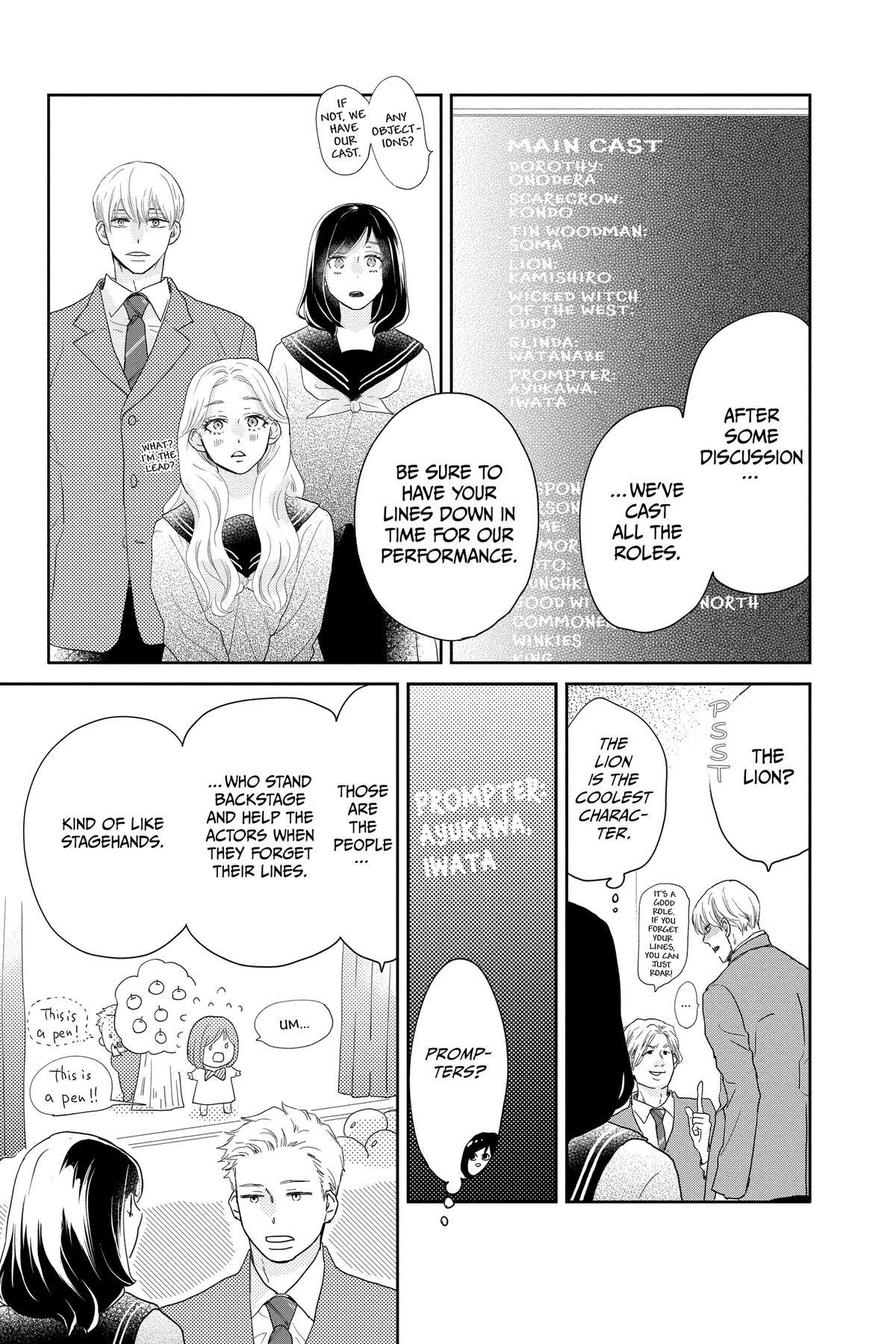Read A Star Brighter Than the Sun Manga Online