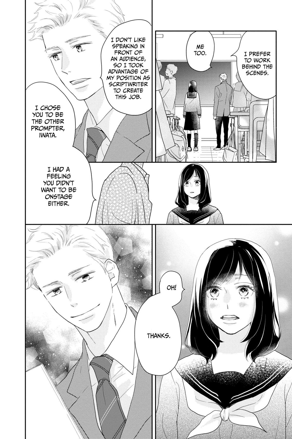 Read A Star Brighter Than the Sun Manga Online