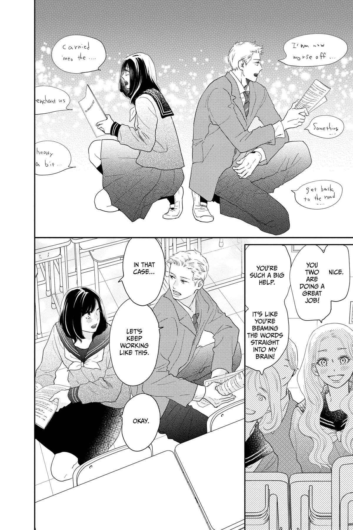 Read A Star Brighter Than the Sun Manga Online