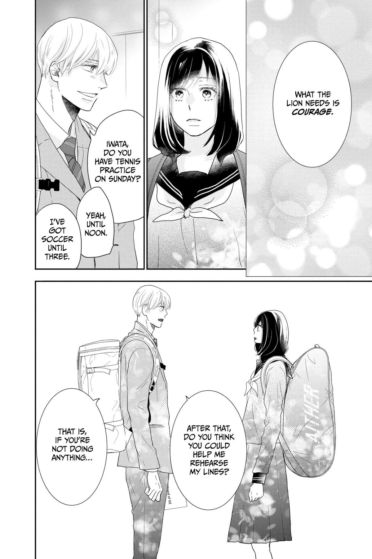 Read A Star Brighter Than the Sun Manga Online