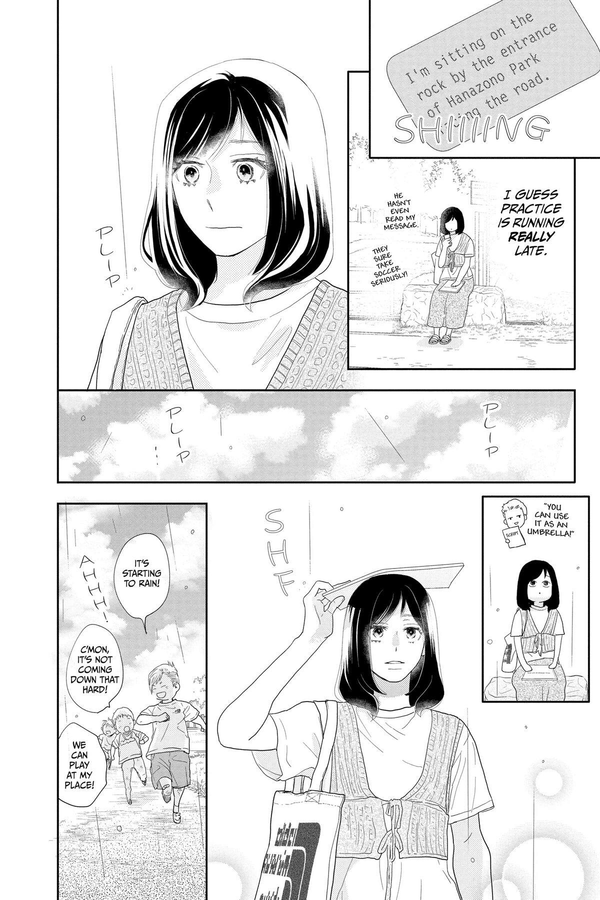 Read A Star Brighter Than the Sun Manga Online