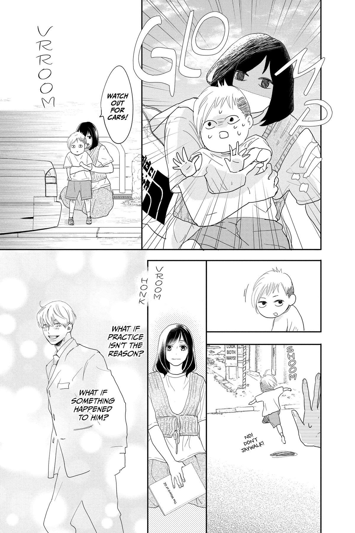 Read A Star Brighter Than the Sun Manga Online