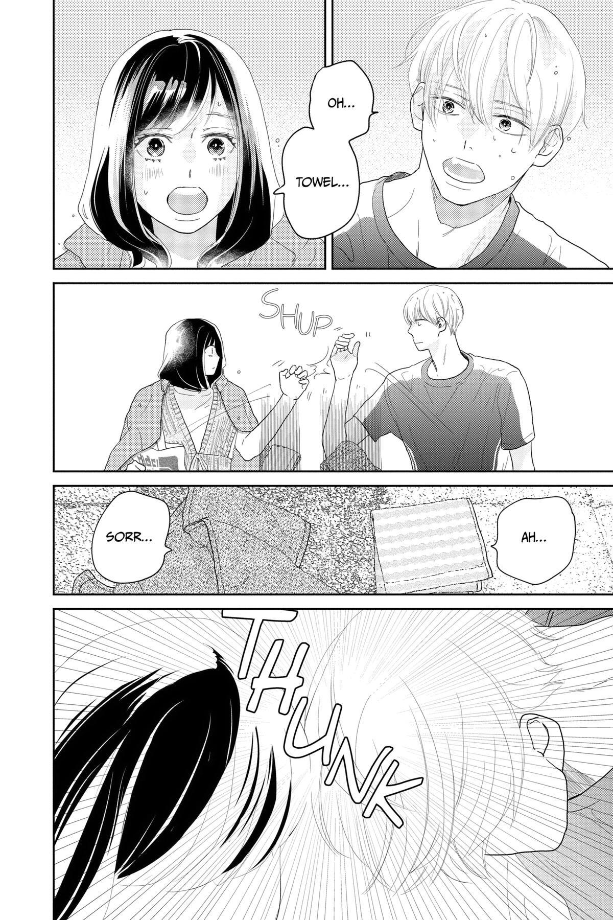 Read A Star Brighter Than the Sun Manga Online