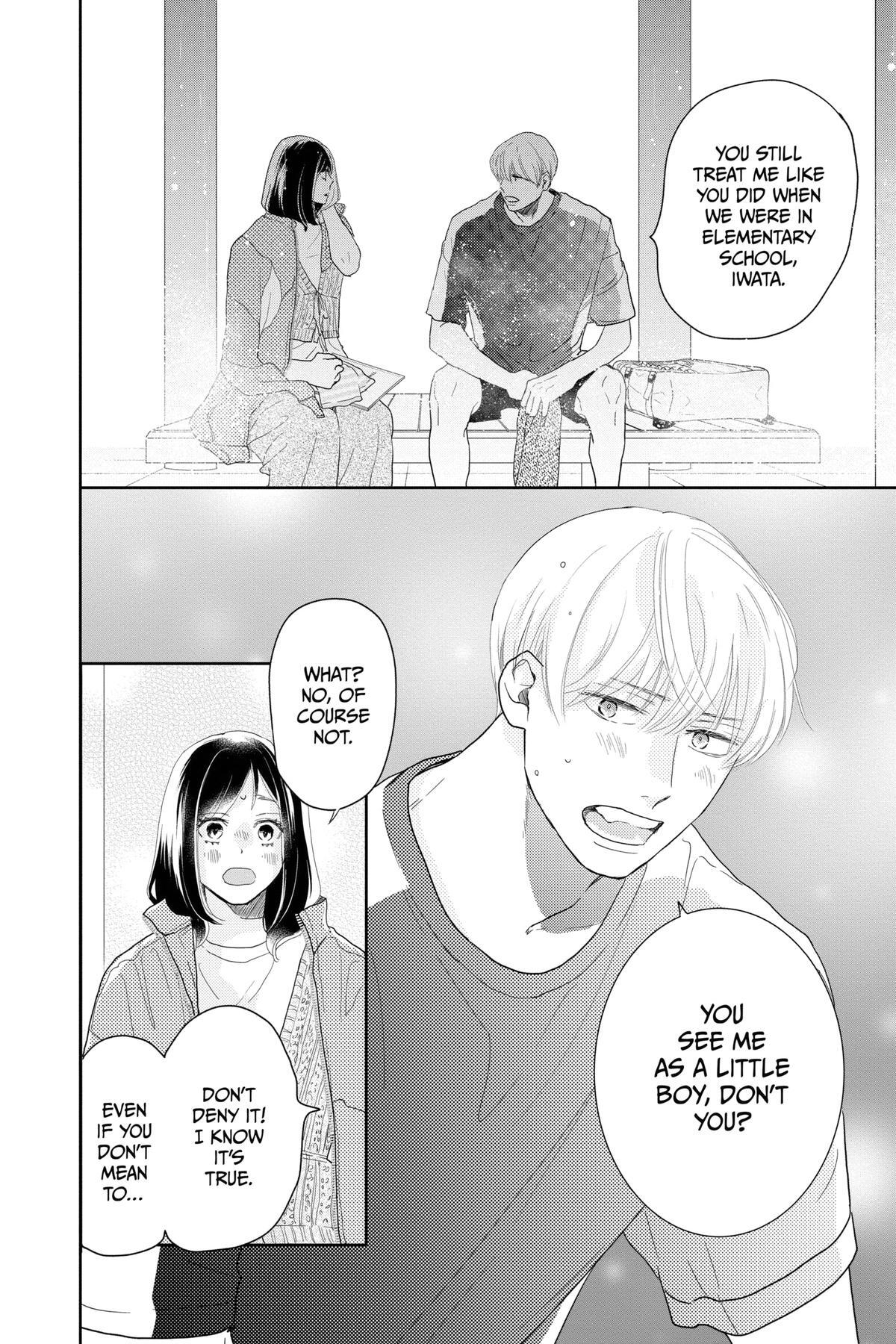 Read A Star Brighter Than the Sun Manga Online