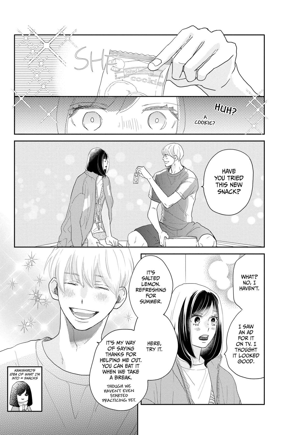 Read A Star Brighter Than the Sun Manga Online