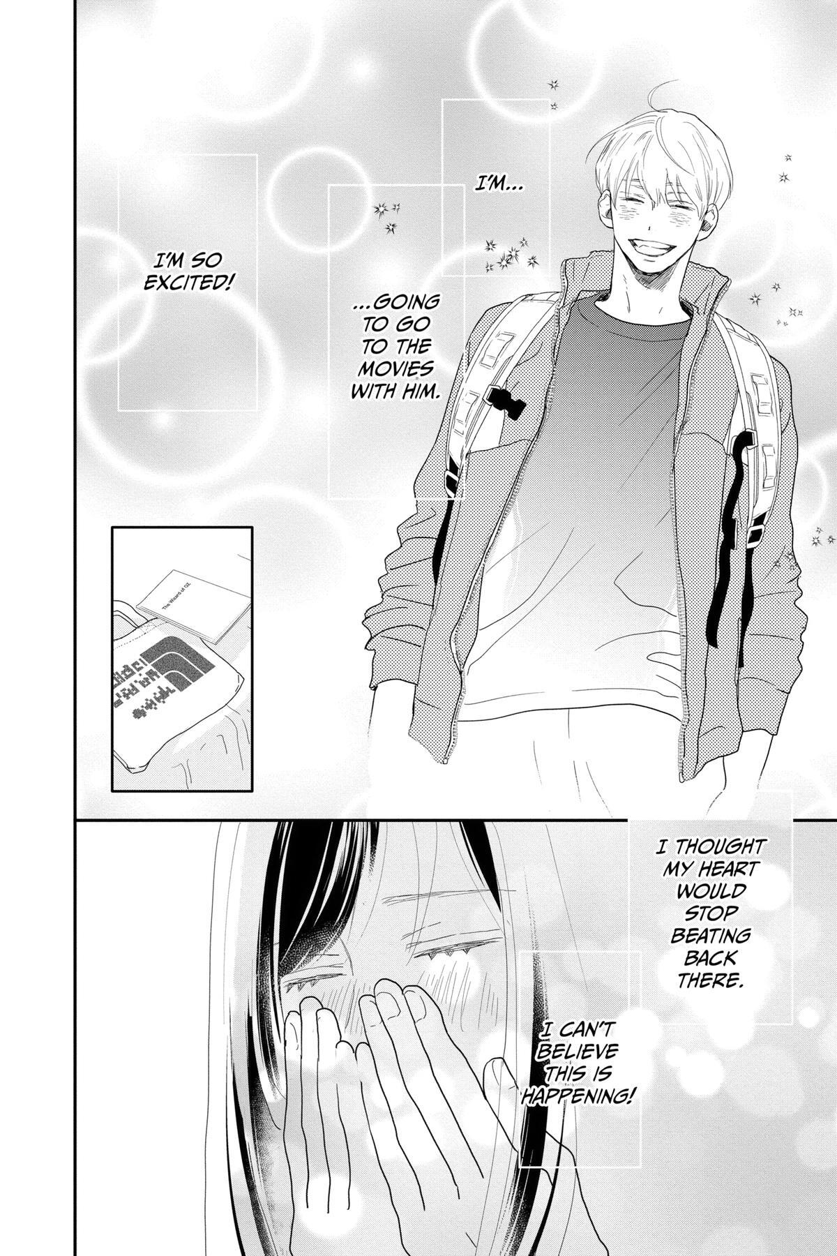 Read A Star Brighter Than the Sun Manga Online