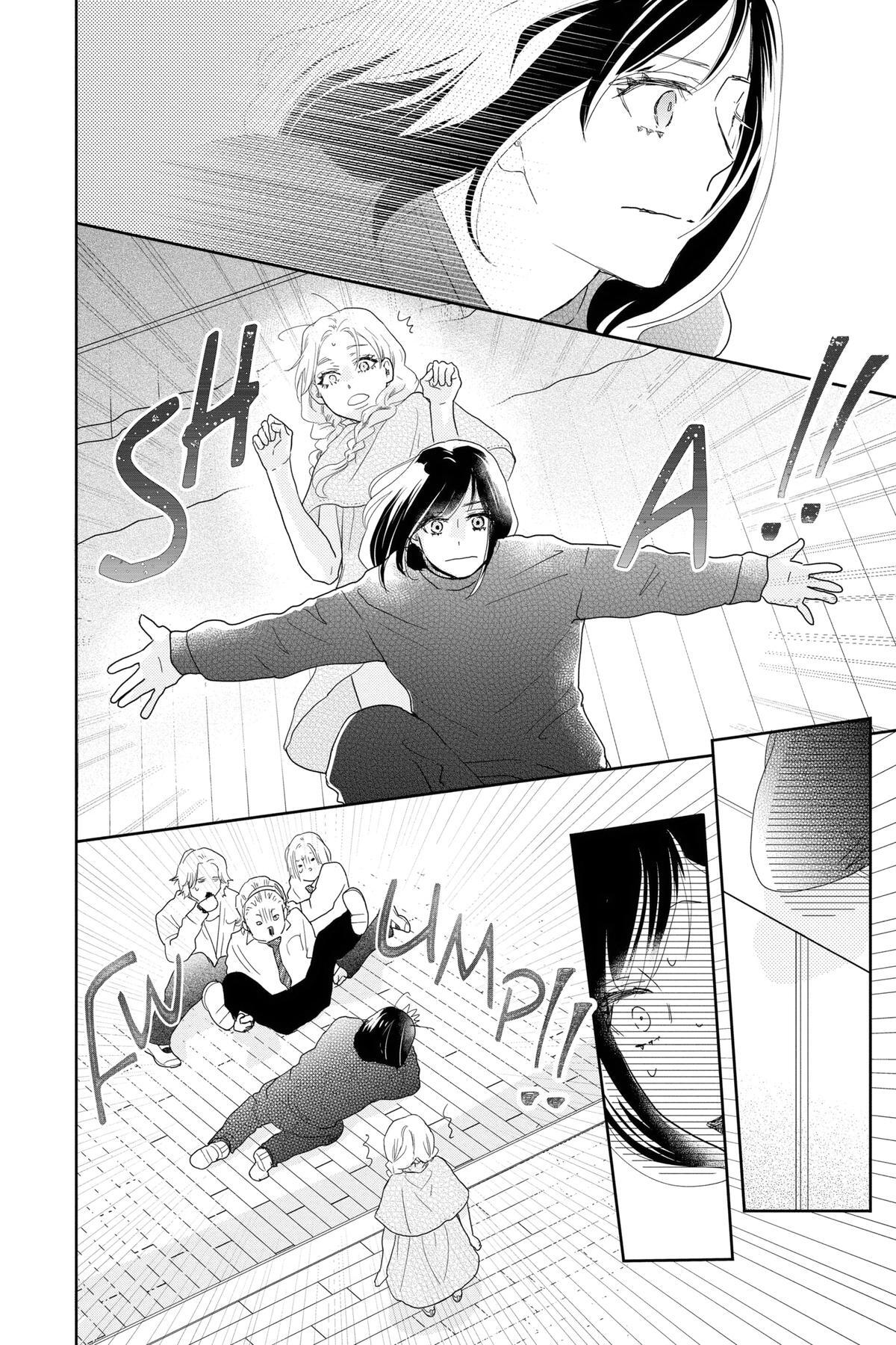 Read A Star Brighter Than the Sun Manga Online