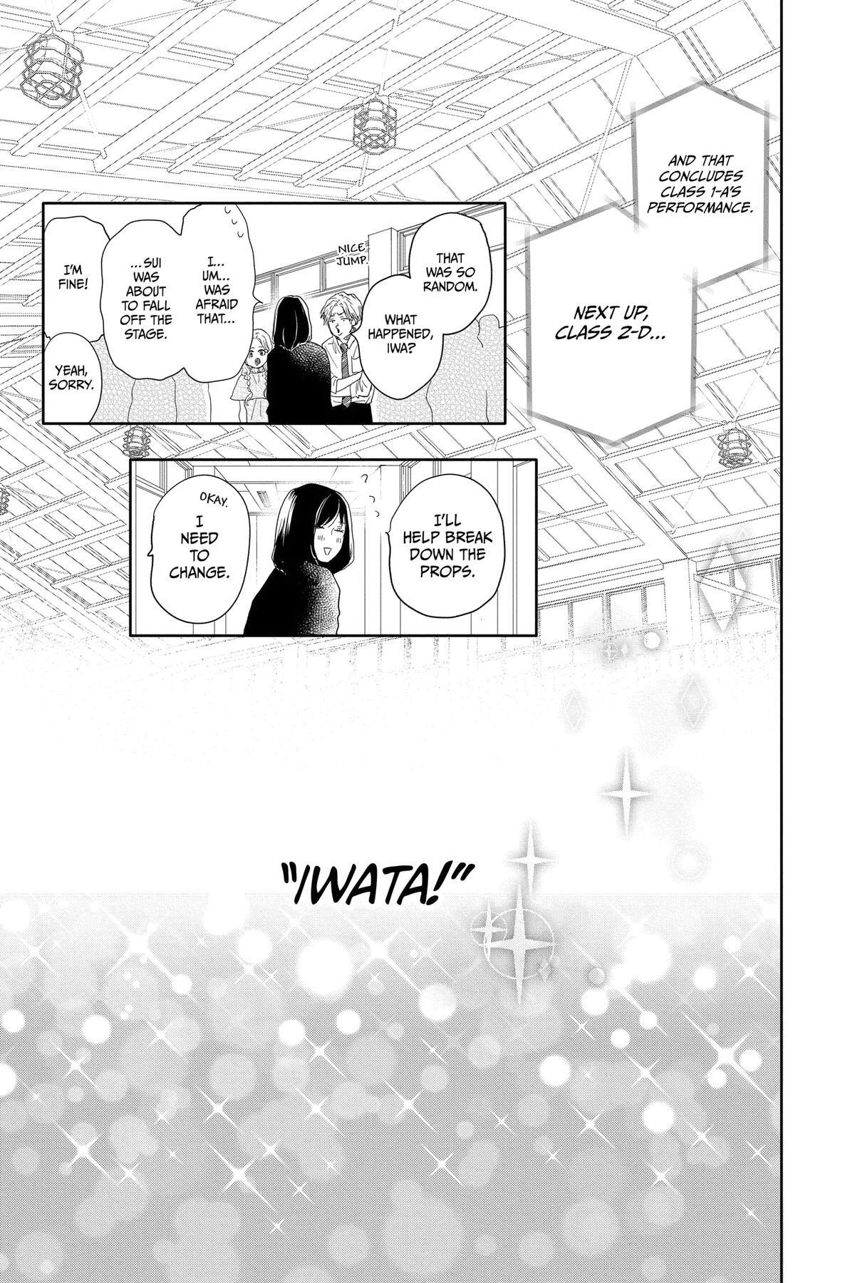 Read A Star Brighter Than the Sun Manga Online