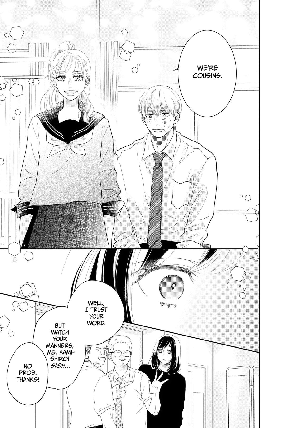 Read A Star Brighter Than the Sun Manga Online