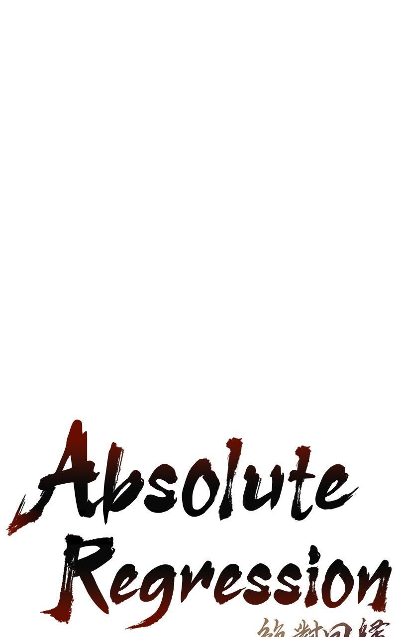 Read Absolute Regression Manga Online
