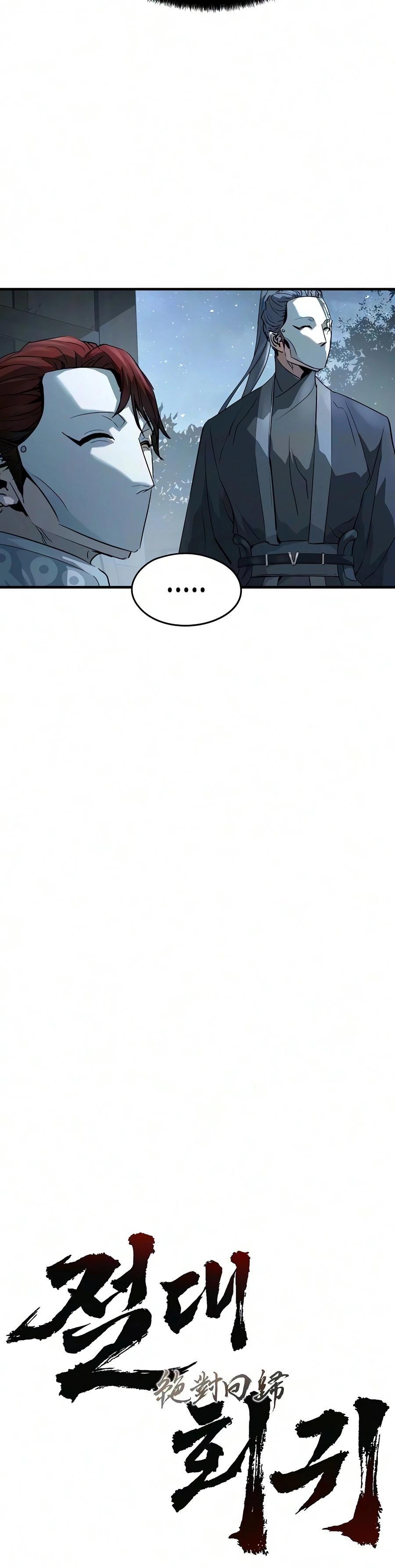 Read Absolute Regression Manga Online