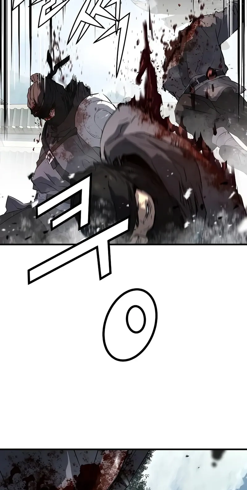 Read Absolute Regression Manga Online