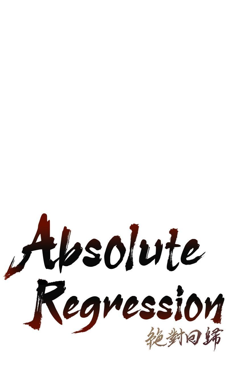Read Absolute Regression Manga Online
