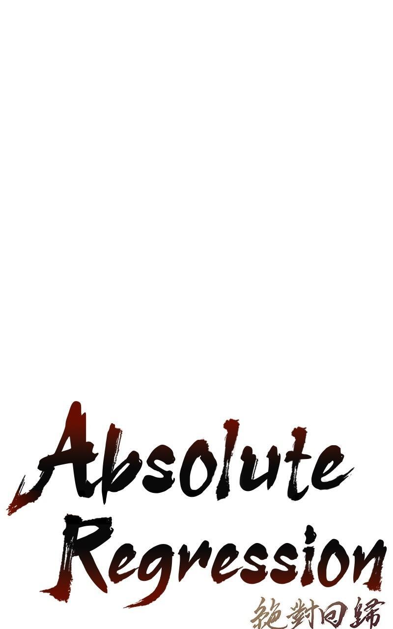 Read Absolute Regression Manga Online