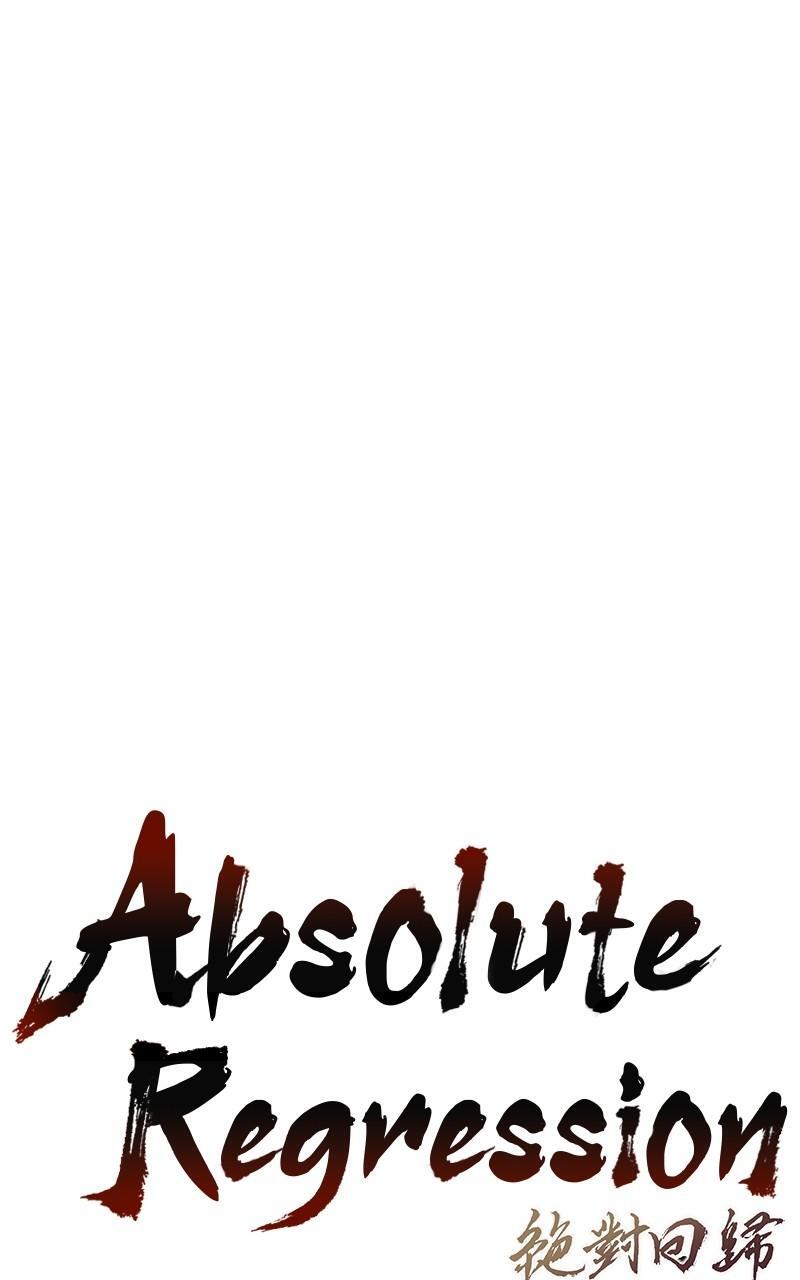 Read Absolute Regression Manga Online