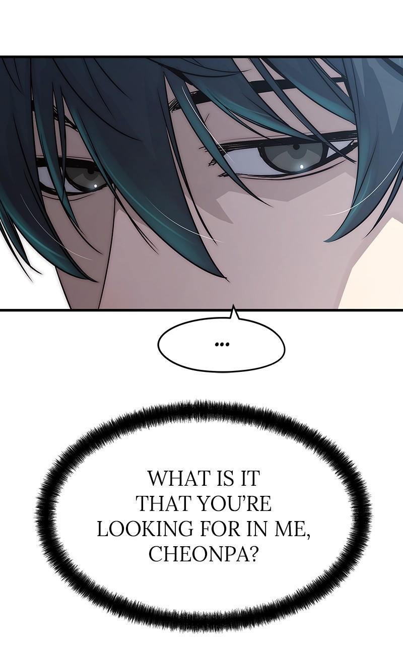 Read Absolute Regression Manga Online