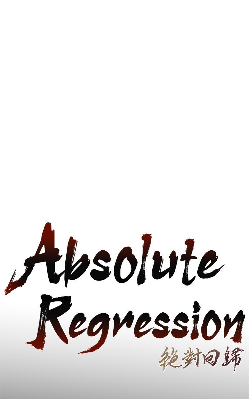 Read Absolute Regression Manga Online